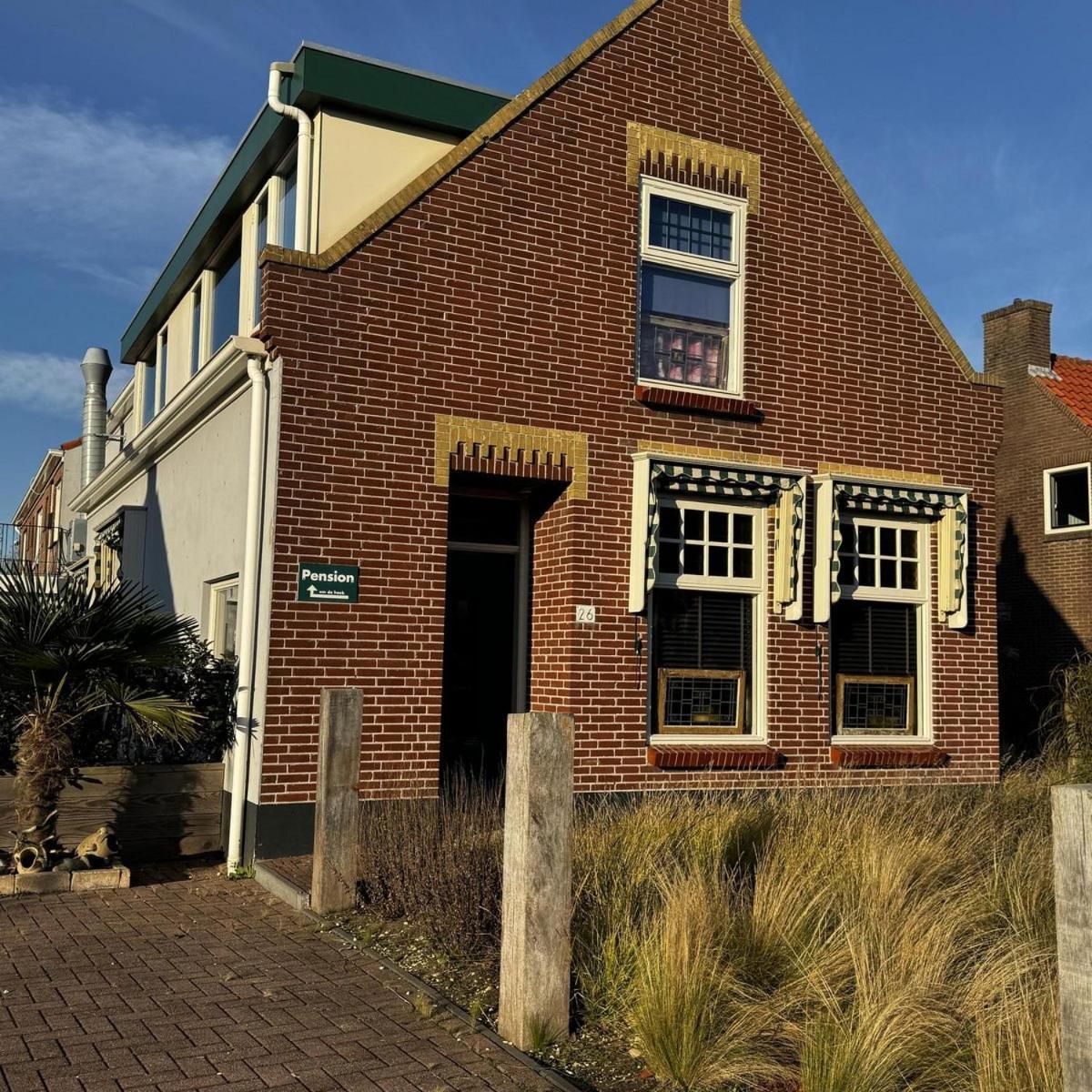 Hotel-Pension Ouddorp Extérieur photo
